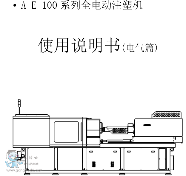 QQ؈D20161125112805