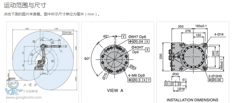 QQ؈D20170228112522