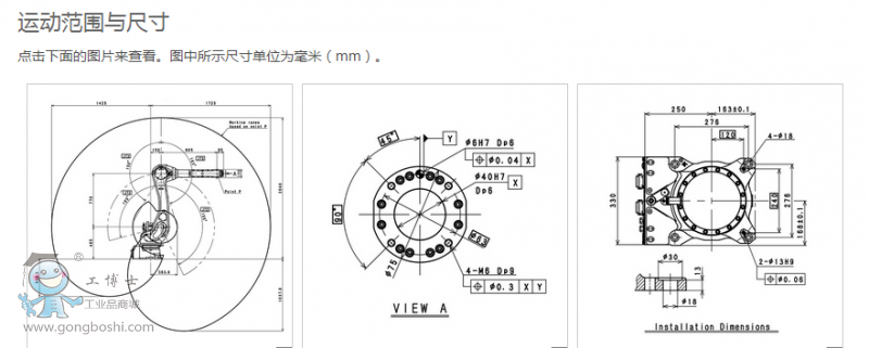 QQ؈D20170301095035