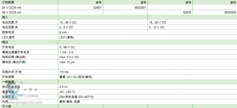 QQ؈D20170313194026