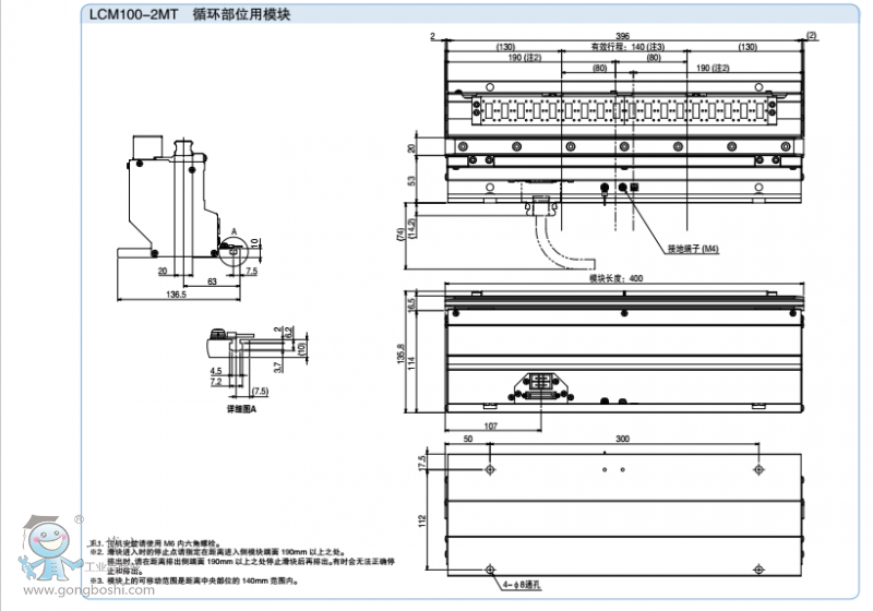 http://www.yamaharobot.gongboshi.com/