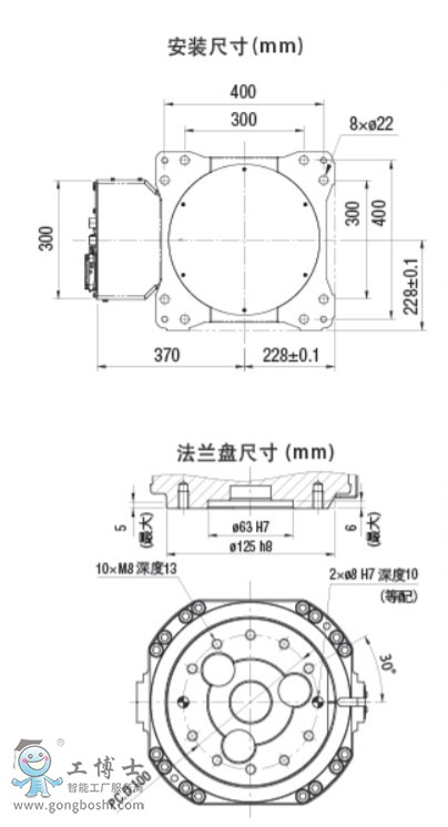 FD-V80 01