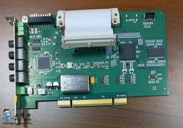 쿨C(j)PCI 118967 Interbus PCI SCRII-T (CU)